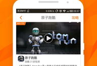 咕噜视频,带你领略短视频的魅力与创意