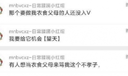 最新爆料吃瓜网站大全图片,最新吃瓜网站大全，海量爆料图片尽收眼底！