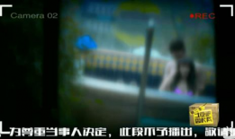 国产情侣在线视频,浪漫瞬间，甜蜜共享