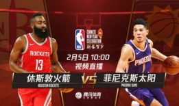 91直播免费8看nba,精彩不容错过！